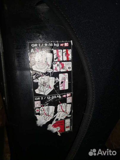 Детское автокресло 9 до 36 кг бу