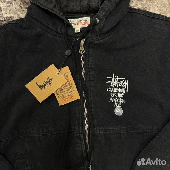 Stussy active jacket