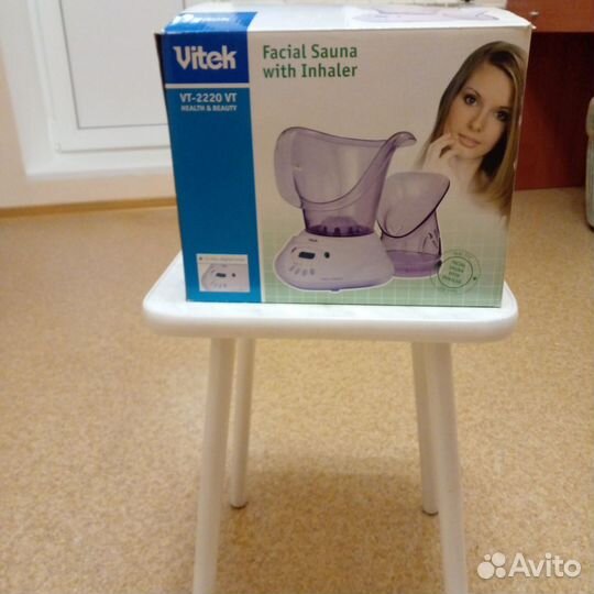 Ингалятор паровой