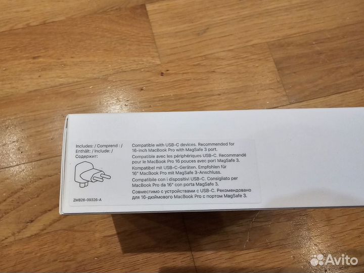 Блок питания для macbook 140w,оригинал