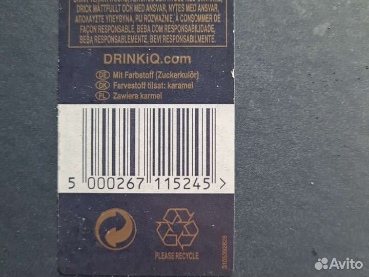 Бутылка из под виски johnnie walker blue label