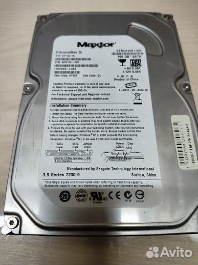 Жесткий диск 3.5