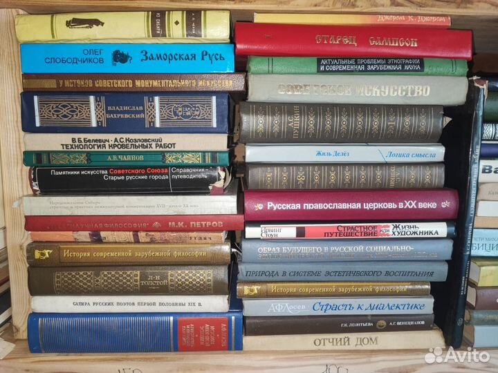 Продам мощную библиотеку не макулатура