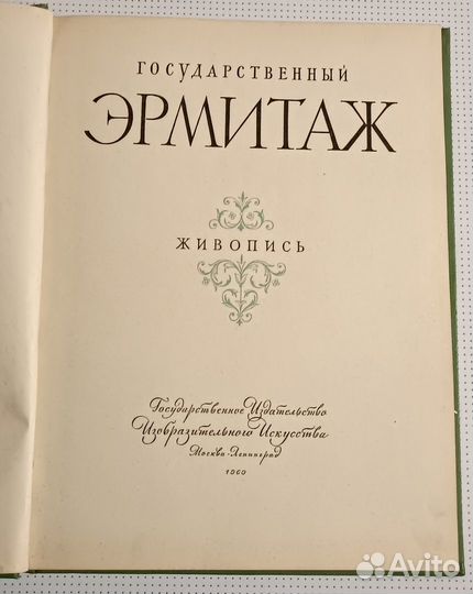 Продаю Книги разные
