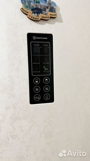 Холодильник