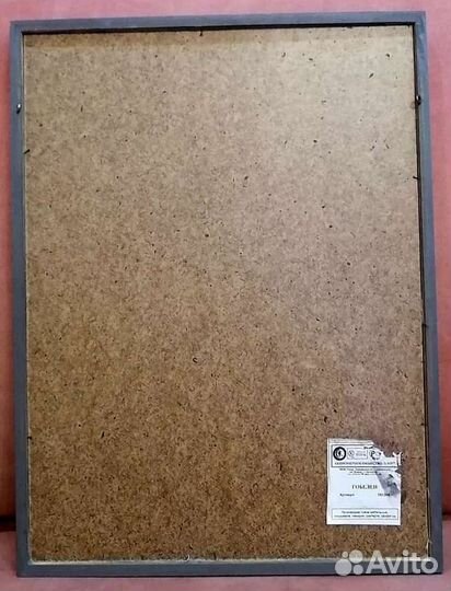 Портрет гобелен