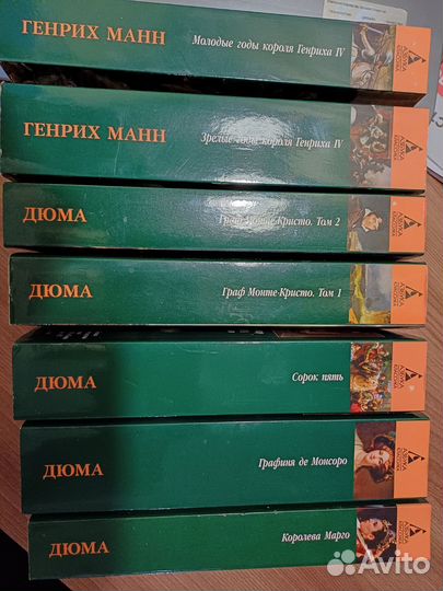 Самые лучшие и увлекательные книги Александра Дюма