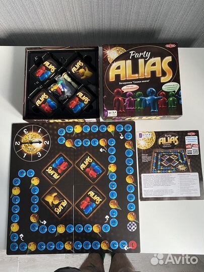 Настольные игры