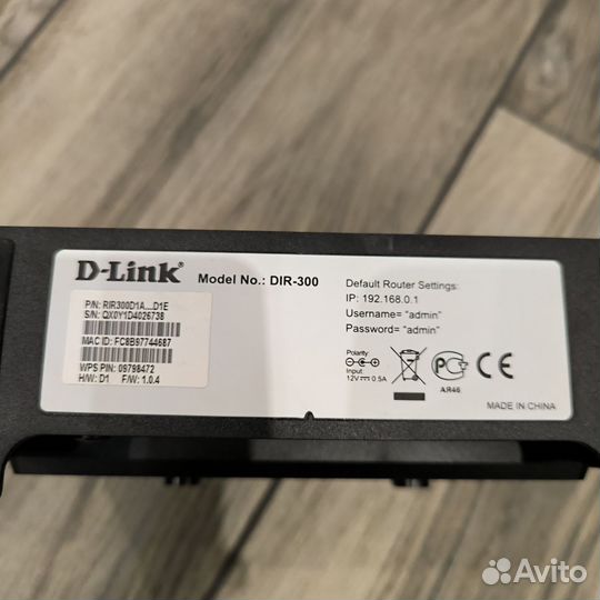 Wifi роутер d-link DIR-300 D1