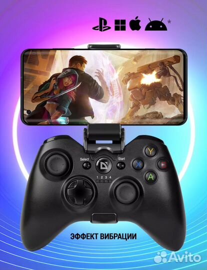 Ноый геймпад Defender Codx