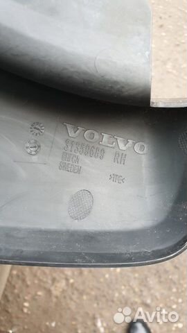 Volvo XC60 2013 - 2017 Брызговики задние