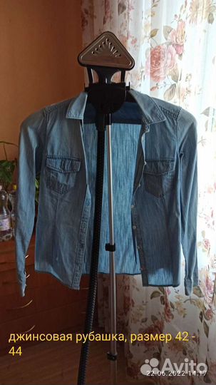 Женские вещи пакетом 40 42 44