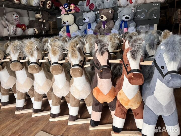 My Little Pony, лошадка-качалка