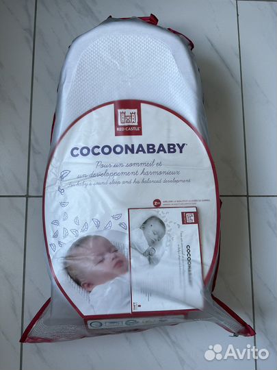 Кокон red castle для новорожденных