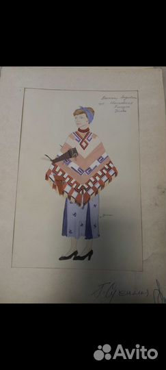 Театральные эскизы. СССР 70-80е гг