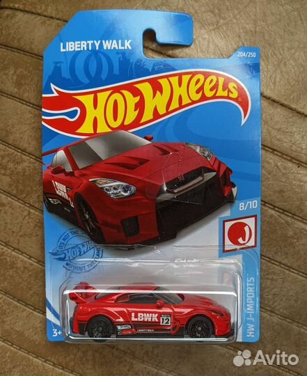 Hot Wheels Nissan 35GT-RR VER.2
