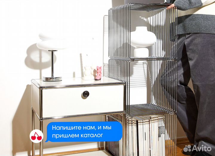 Стеллаж лесенка