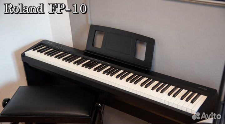 Цифровое пианино аренда / продажа