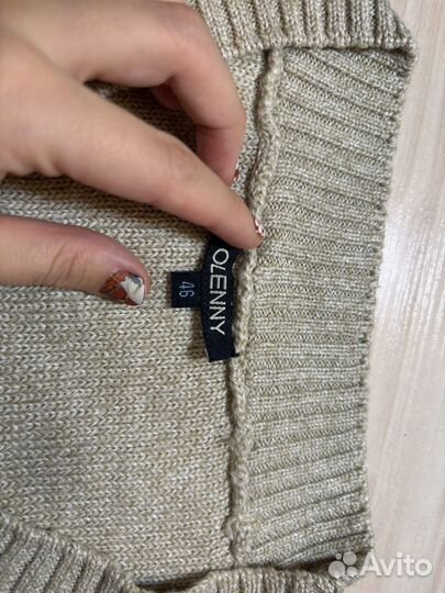 Жилетка женская