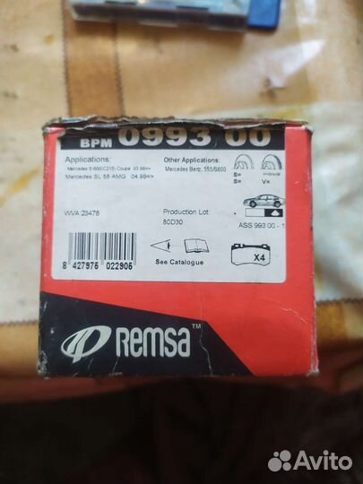 Тормозные колодки на Mercedes передние