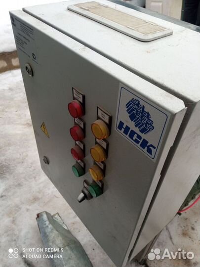Холодильный агрегат с конденсатором