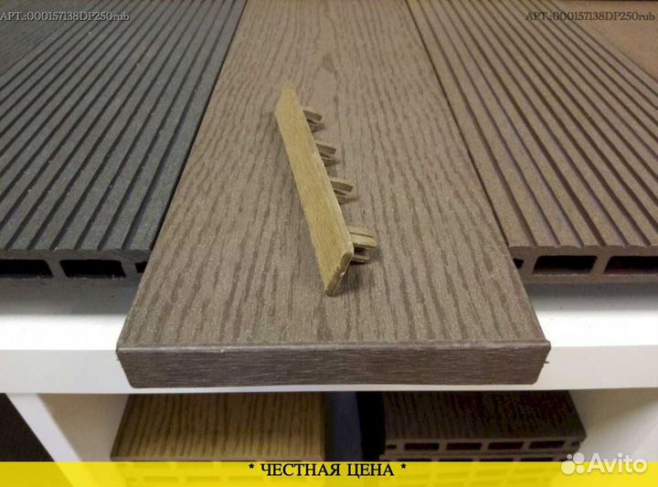 Террасная доска дпк