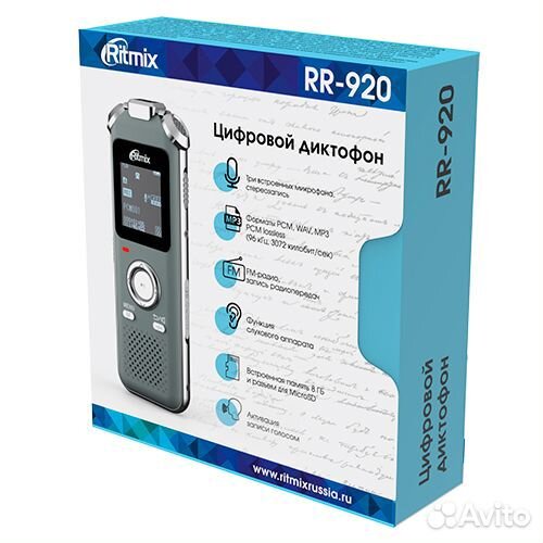 Диктофон Ritmix RR-920 8Gb Black