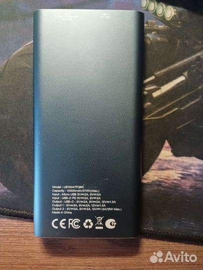 Повербанк Energizer 10000 mAh