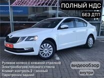 Octavia a7 три детских кресла