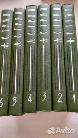 Грин А. С., 6 томов