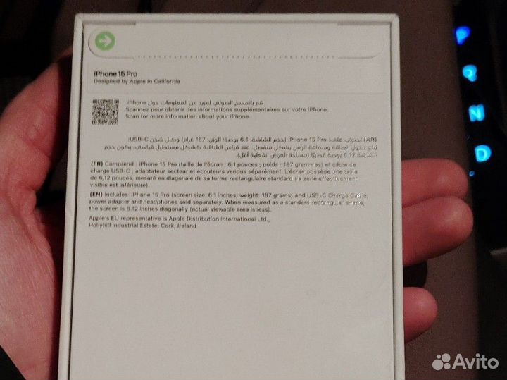 iPhone 15 Pro, 256 ГБ