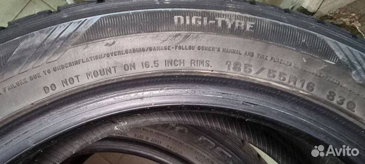 Dunlop Graspic DS3 185/55 R16