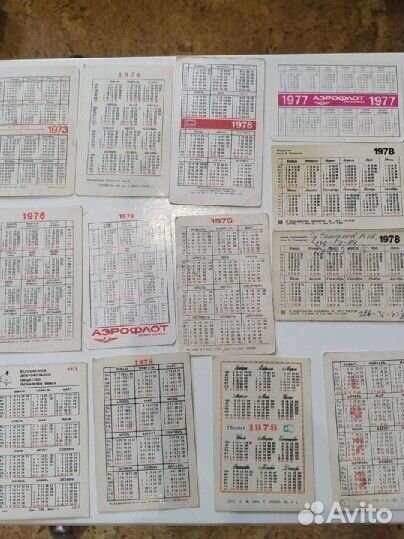 Календарики карманные бумажные СССР 70-80гг