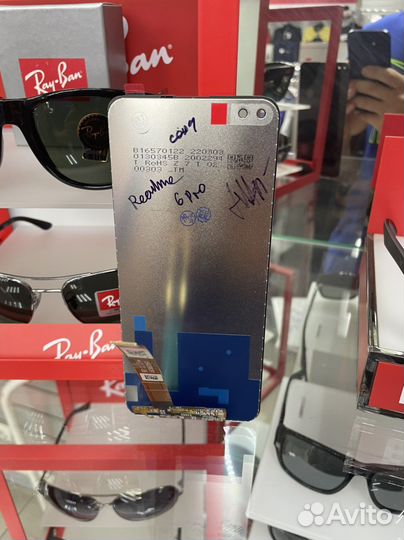 Дисплей Realme 8 Pro экран realme 8 Pro original