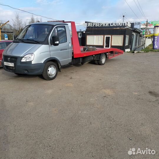 Грузовой эвакуатор