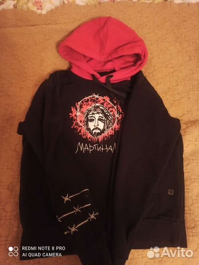 Свитер Д. Кашина и др. вещи