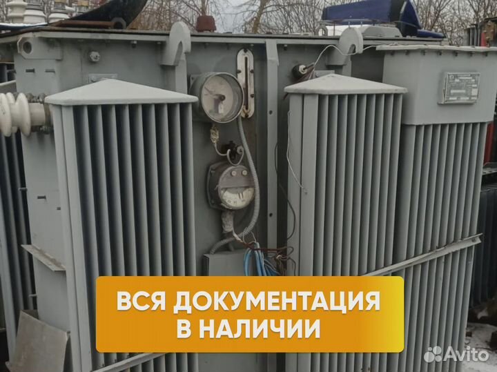 Силовой трансформатор тмн 4000кВа/35/6 арт. 95766