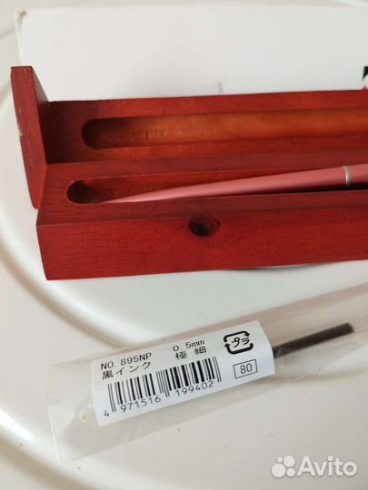 Ручка Ohto Япония Новая