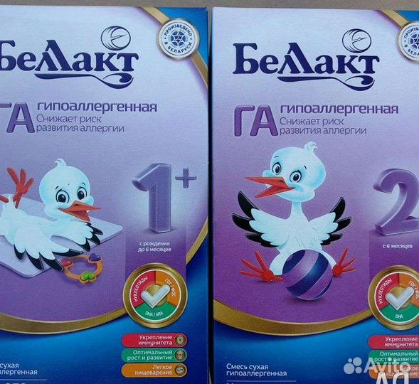 Смесь детская Беллакт га гипоалергенный