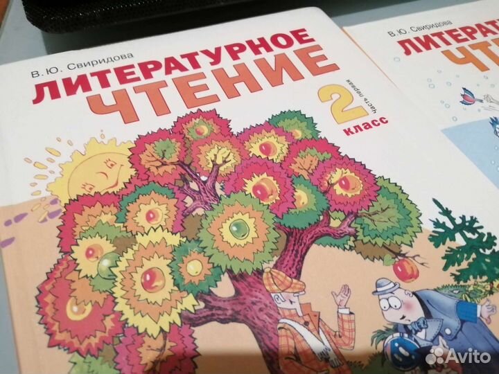 Учебники 2 класс, система Занкова