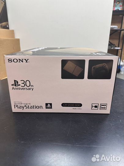 PlayStation 5 Slim Digital Edition 30th Anniversar