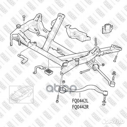 Рычаг пер.верх.прав.BMW 5 E39 95 FQ0442R fixar