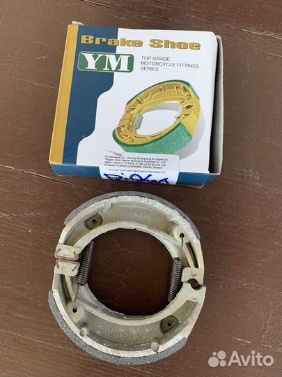 Колодки тормозные барабанные 105х25мм