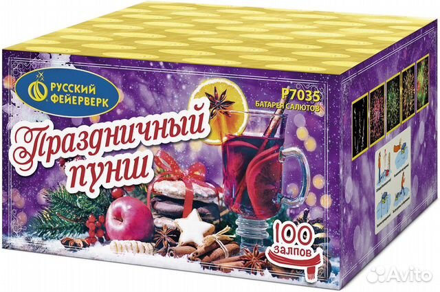 Салют Фейерверк Праздничный пунш 100 залпов свист