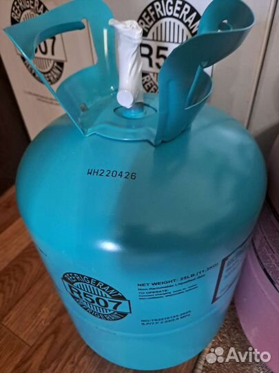 Фреон 410,507 (11,3кг) оптом и в розницу