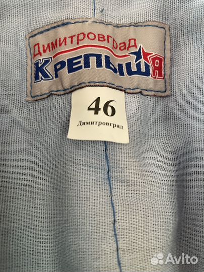 Самбовка 46