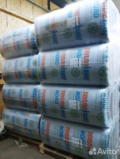 Утеплитель Урса Кнауф Басвул