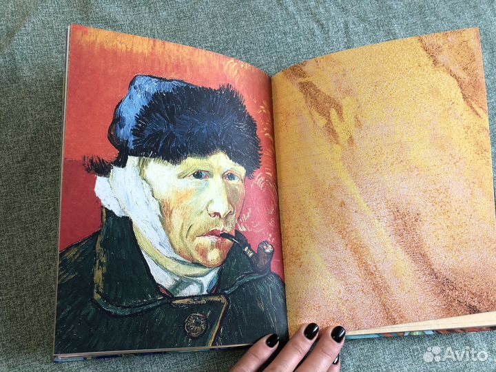 Блокнот Ван Гог. Ирисы