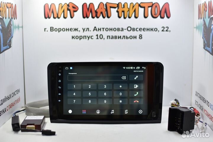 Мультимедиа Mercedes ML GL android DSP