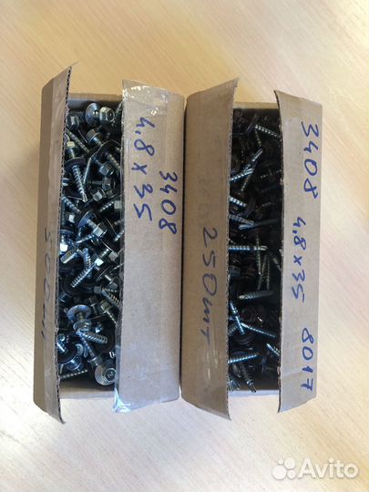 Саморезы кровельные со сверлом 4,8х35